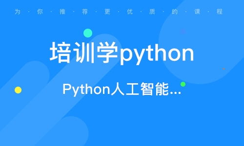 沈陽軟件開發 區域特色與技術趨勢