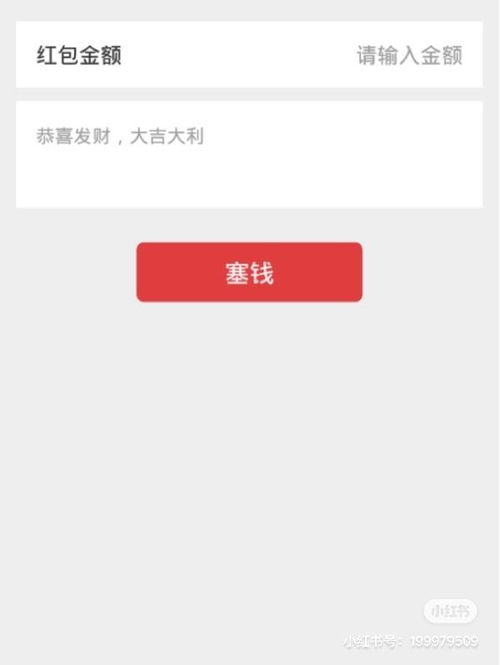 全面解析軟件開發在IT服務中的核心地位