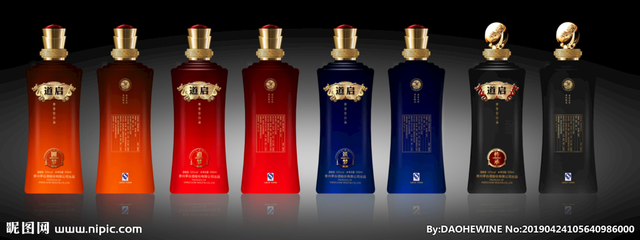 白酒世界的視覺盛宴 解讀白酒效果圖的藝術(shù)