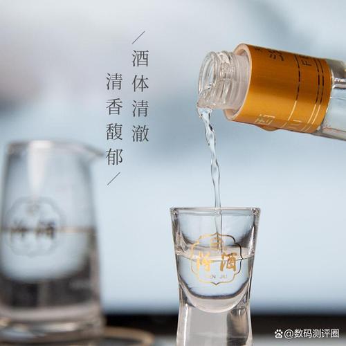 吉林市十大白酒廠排名:品味經(jīng)典與現(xiàn)代,滿(mǎn)足不同需求