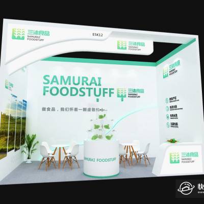 2020第十屆深圳國(guó)際工業(yè)自動(dòng)化及機(jī)器人展覽會(huì) 鋁料展臺(tái)搭建的設(shè)計(jì)與策劃新思路